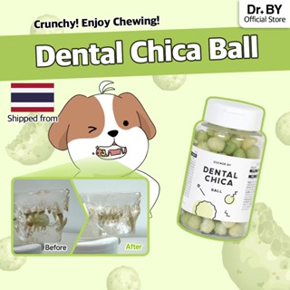 [Doctor By DENTAL CHICA BALL] ยาสีฟันกลิ่นปาก สาหร่ายสไปรูลิ…