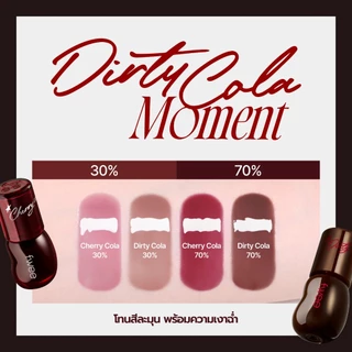 [fwee] Cola-Gloss_3D Voluming Gloss – 4 สี / 5.3g
