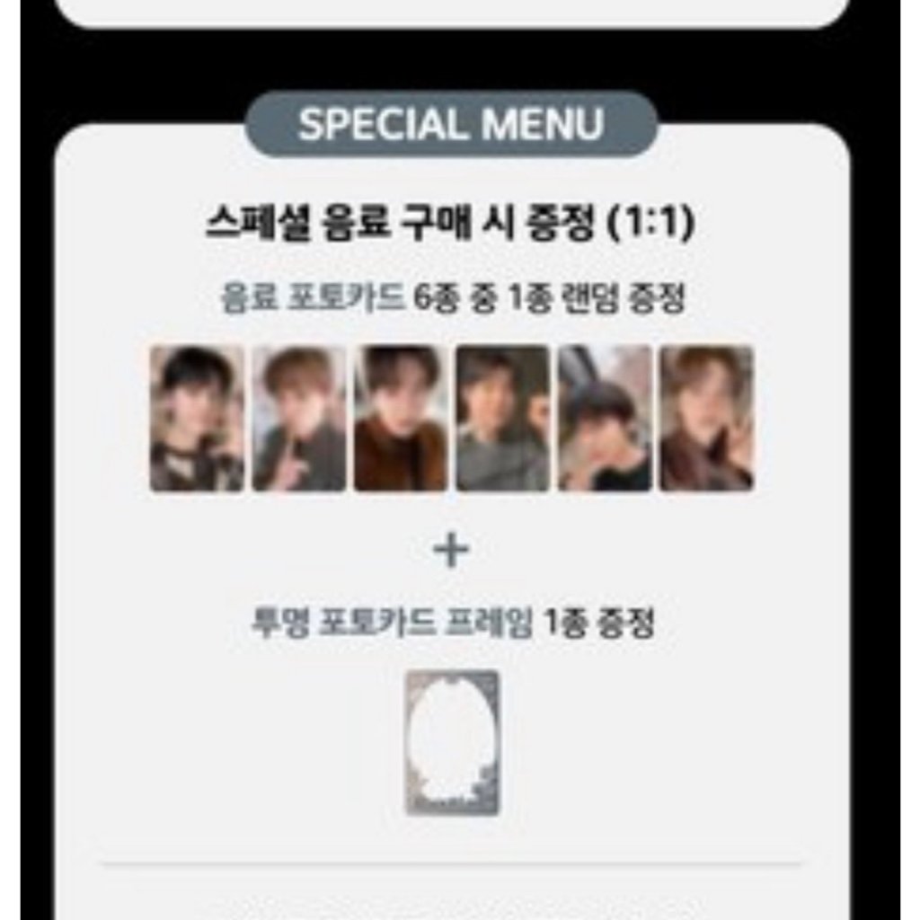 [SF9] เกี่ยวกับ Love Ktown4u offline popup cafe EXCLUSIVE PHOTOCARD PC