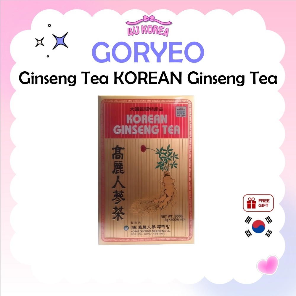 KOREAN GINSENG TEA ชาโสม ชาโสมเกาหลี (3g x 100ชิ้น) / K-FOOD