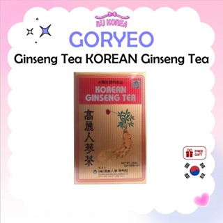 KOREAN GINSENG TEA ชาโสม ชาโสมเกาหลี (3g x 100ชิ้น) / K-FOOD