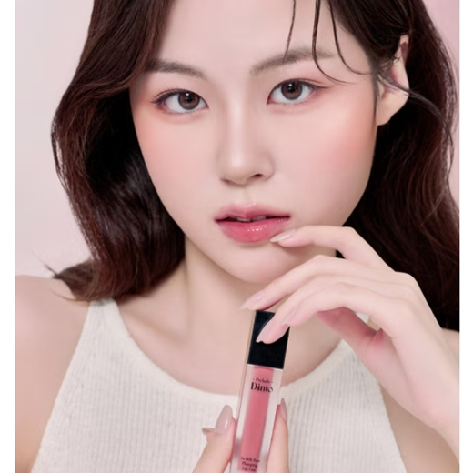 [Prelude Dinto] La Belle Rose Plumping Lip Tint