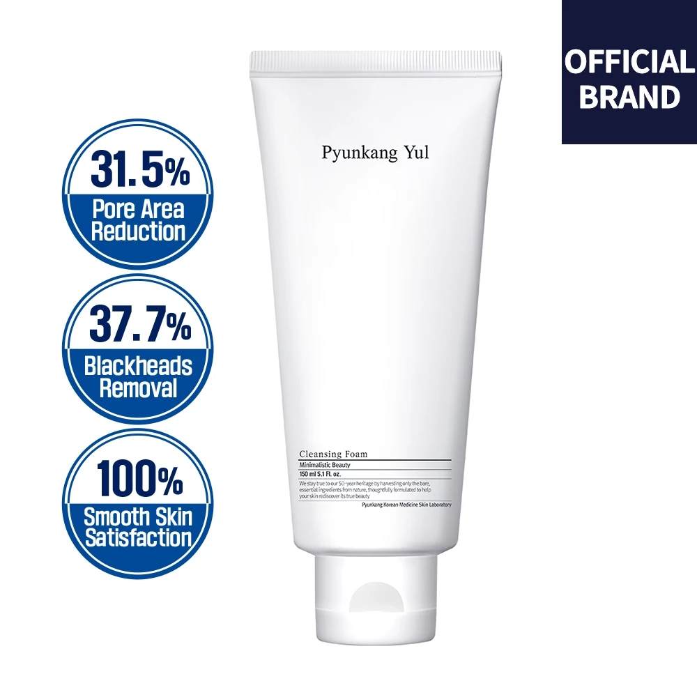 [Pyunkang Yul] Cleansing Foam 150ml พยุนกัง ยูล คลีนซิ่ง โฟม 150มล.