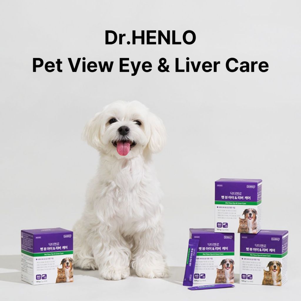 Dr HENLO Pet View Eye Liver Care Vet พัฒนาการทดสอบทางคลินิกสุนัขแมวอาหารเสริม Wellness Support