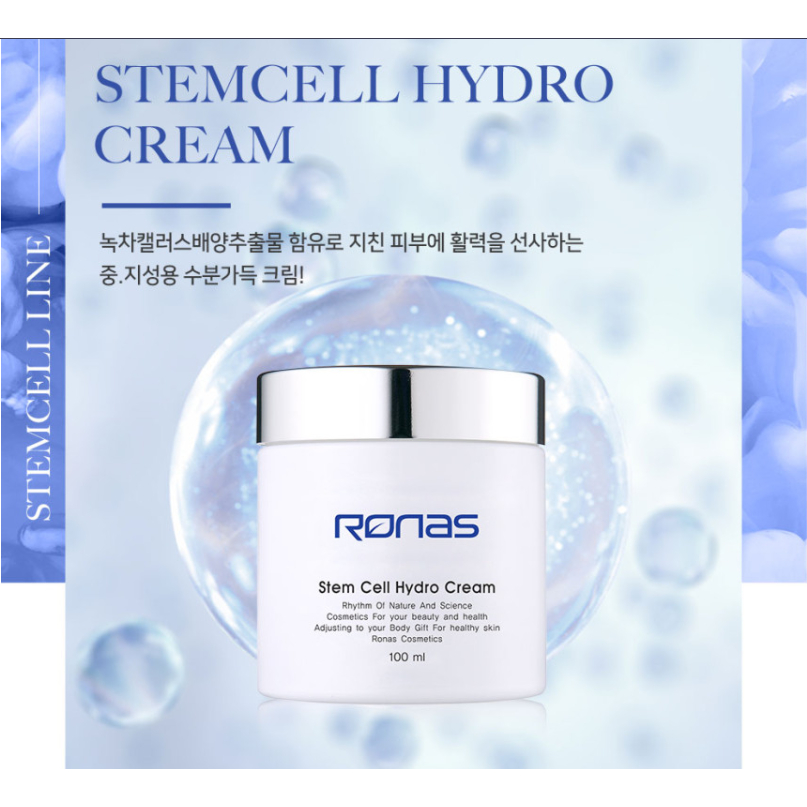 RONAS Stemcell Hydro Cream 100ml