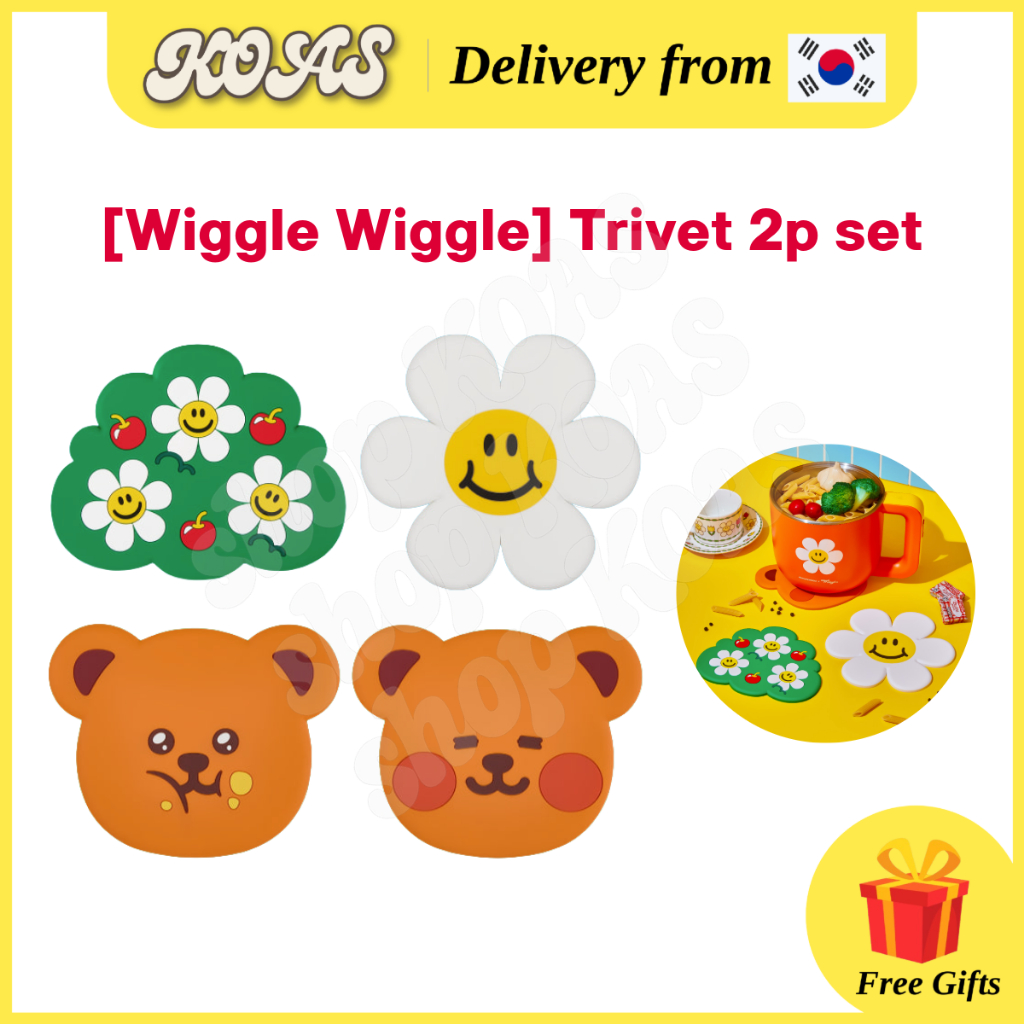 [Wiggle Wiggle] ชุด Trivet 2P แผ่นรองโต๊ะทนความร้อน Smile Bear