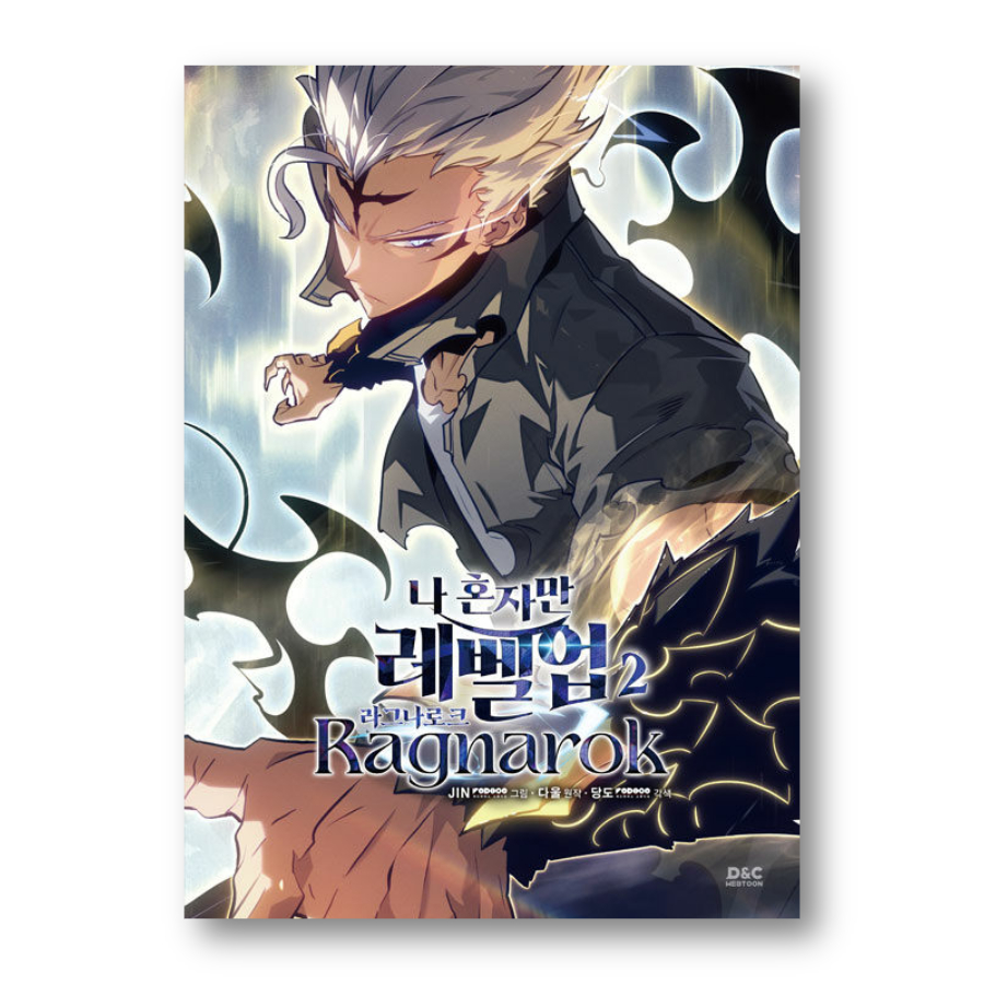 Solo Leveling: Ragnarok 1-2, หนังสือการ์ตูน