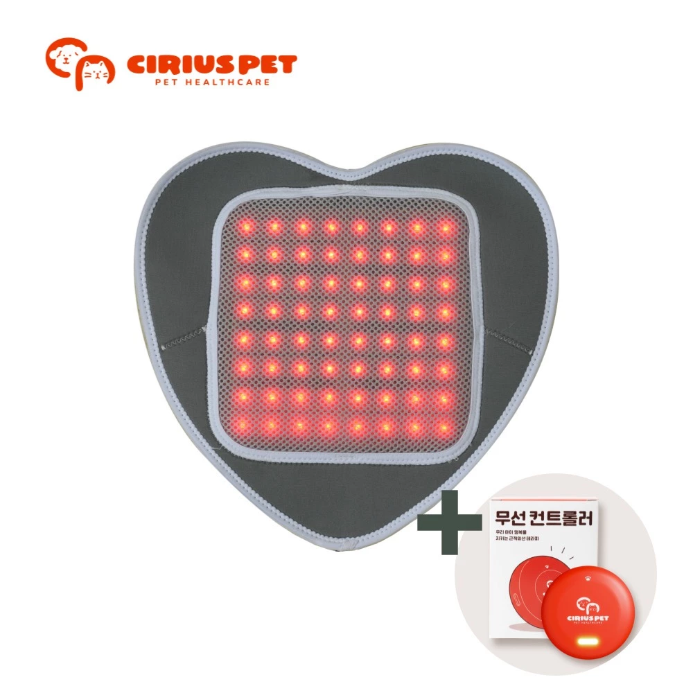 CiriusPet Warm Pad + Wireless Controller Near Infrared Therapy