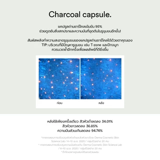 Abib Pore Clay Pack Cleanser Heartleaf Charcoal Foam (120ml)