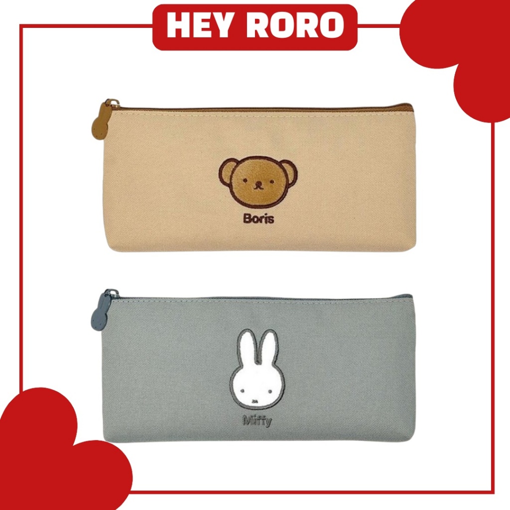 [MIFFY] Miffy Cute Slim Case (Miffy / Boris)