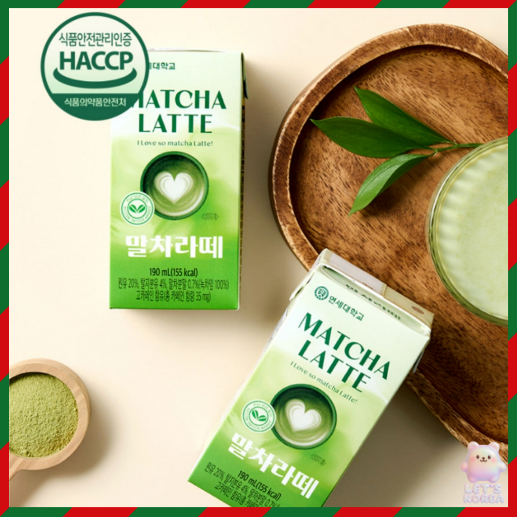 [Yonsei Milk] Matcha Latte 190ml / นม Boseong Matcha Grade 1A 100% / GreenTea Healthy Snack (+หลอด) 
