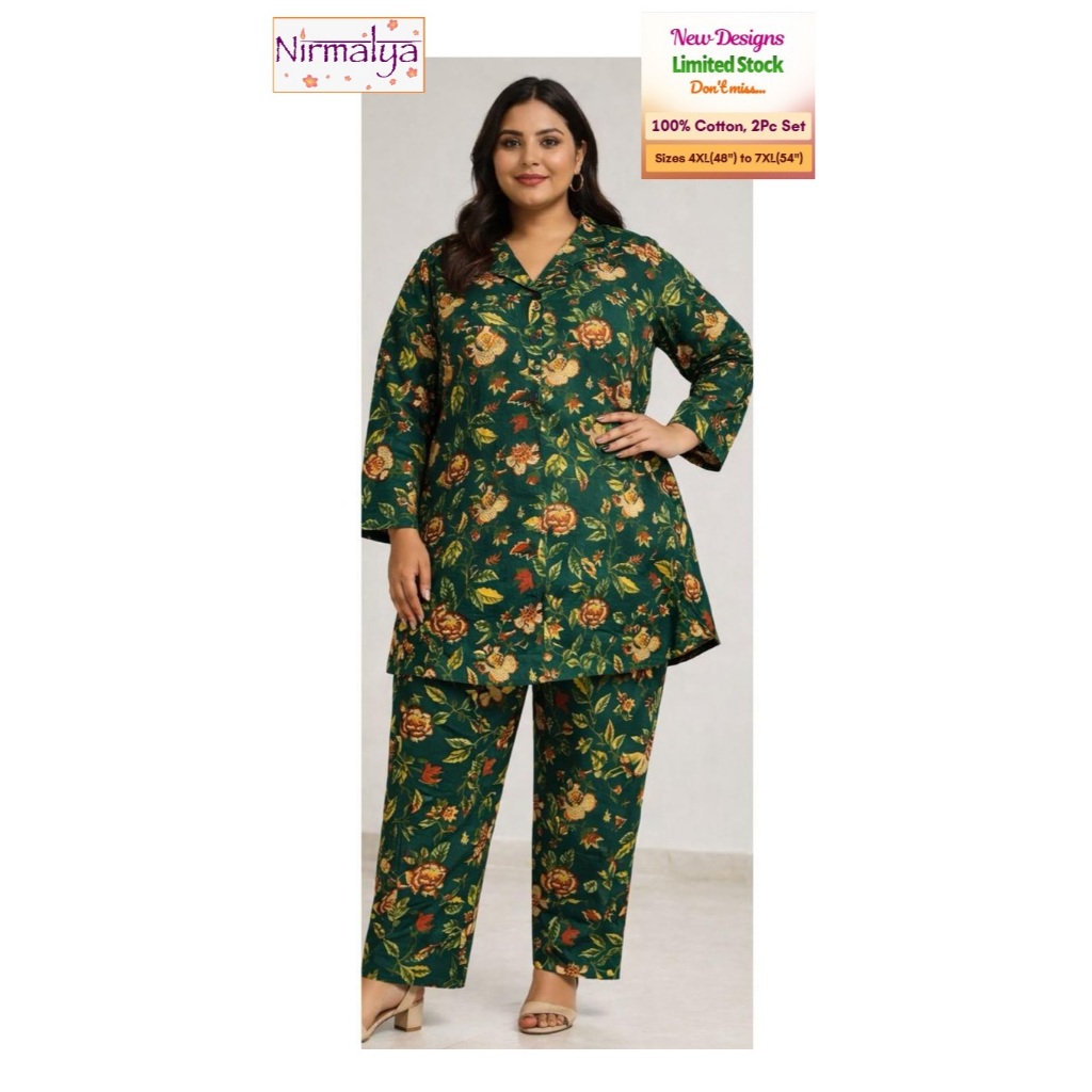 Jaipur 100% Cotton 2pc set สี เขียว
