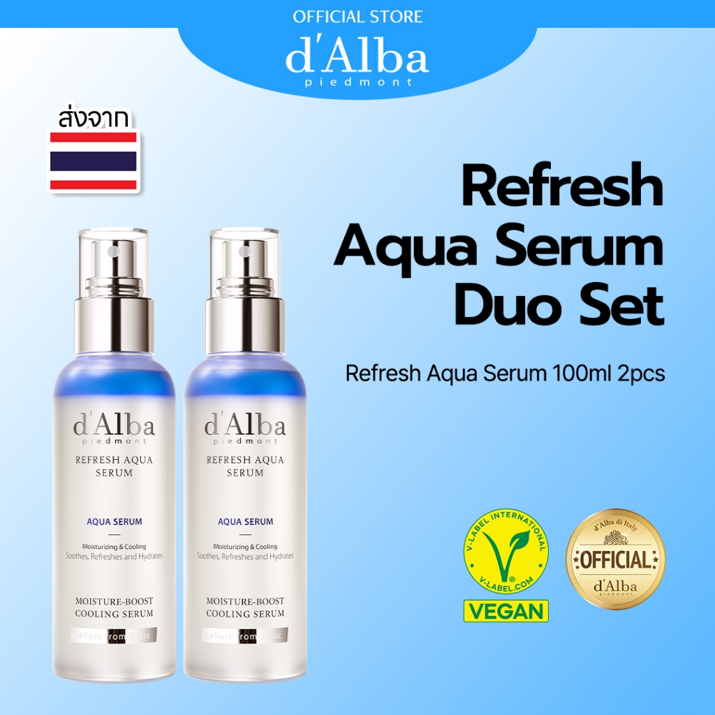 [ใหม! แพ็คคู่] d'Alba Refresh Aqua Serum 100ml Duo Set