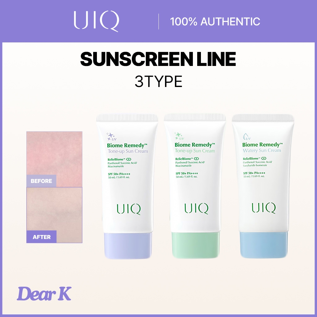 [UIQ] Sun Cream Series 50ml | 3 ประเภท