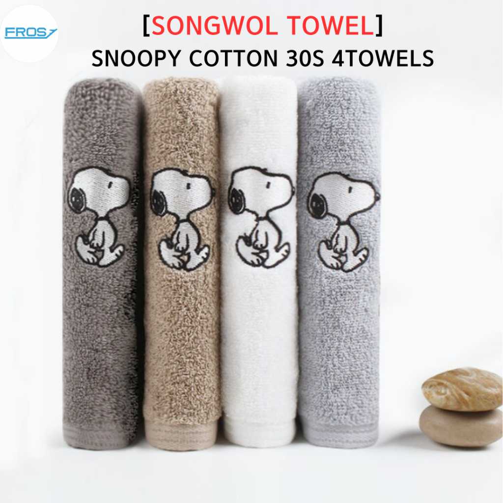 [ผ้าเช็ดตัว songwol] snoopy cotton 30s 4ผ้าเช็ดตัว