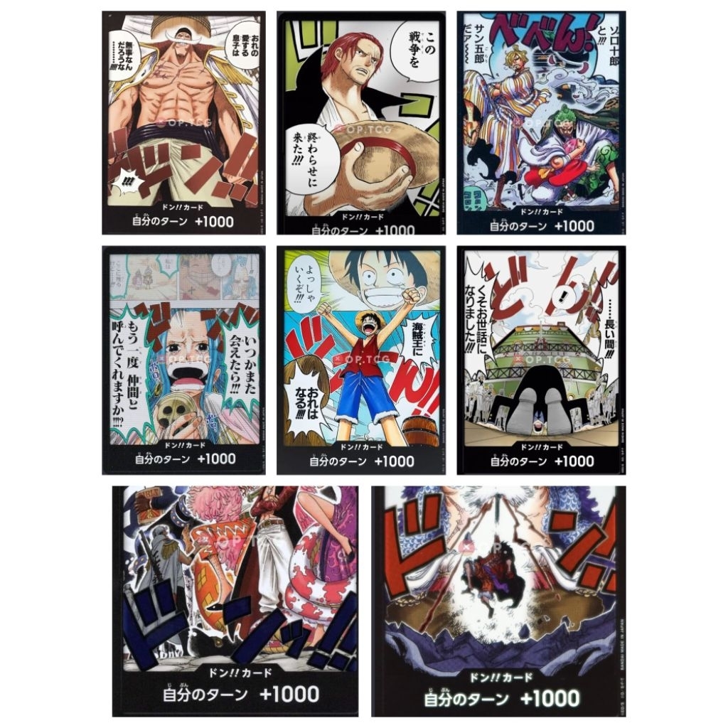 อย่า!! ฟอยล์ Singles One Piece TCG OP01 OP02 OP03 OP04 OP05 OP06 OP07 OP08 OP09 OP10 – Min 4 JP One 