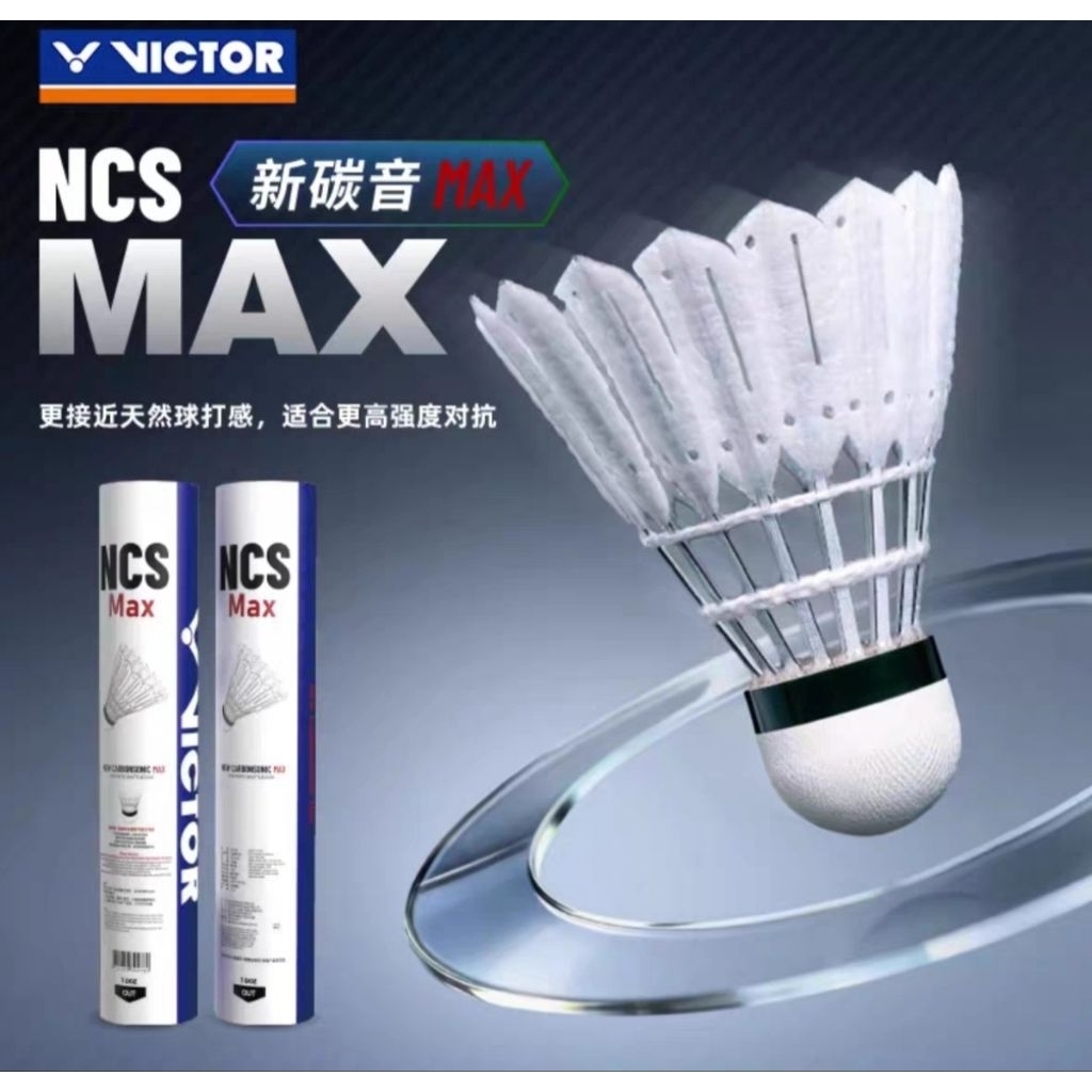 VICTOR NCS PRO และ MAX CARBONSONIC BADMINTON SHUTTLECOCKS