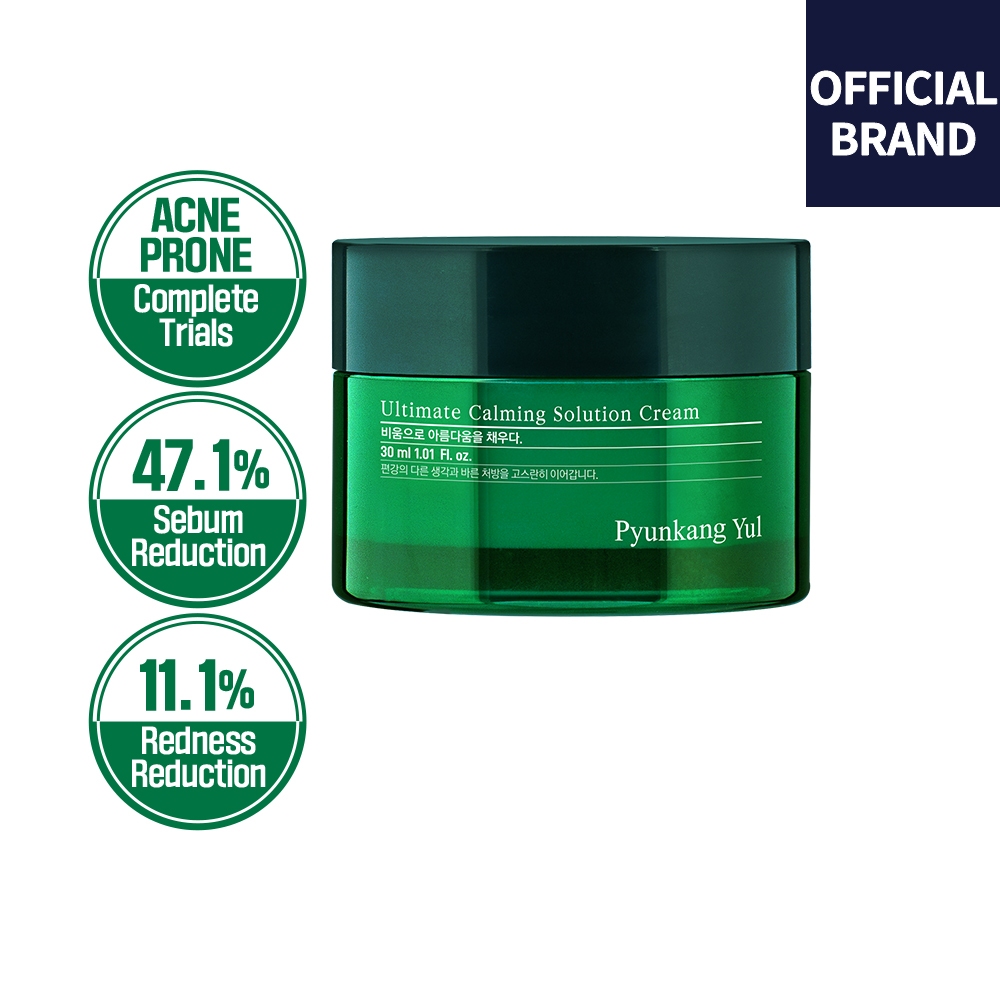 [Pyunkang Yul] Ultimate Calming Solution Cream 30ml พยุนกัง ยูล อัลติเมท คาล์มมิ่ง โซลูชั่น ครีม 30มล.