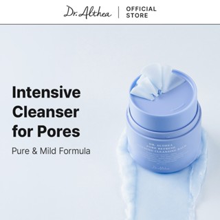 Dr.Althea Pore Refresh Grinding Cleansing Balm 50ml