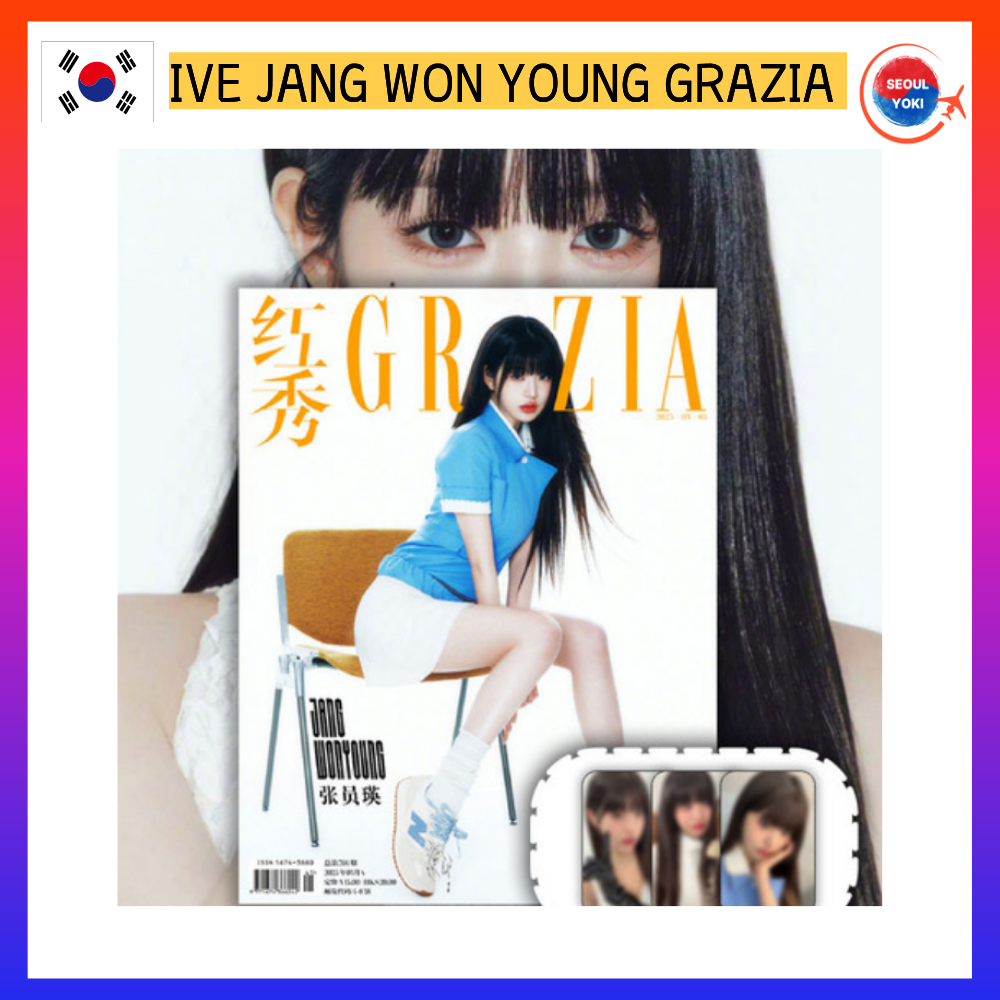SEOUL YOKI IVE JANG WON YOUNG JAPAN GRAZIA & การ์ดรูปถ่ายจํากัด 2 ใบ