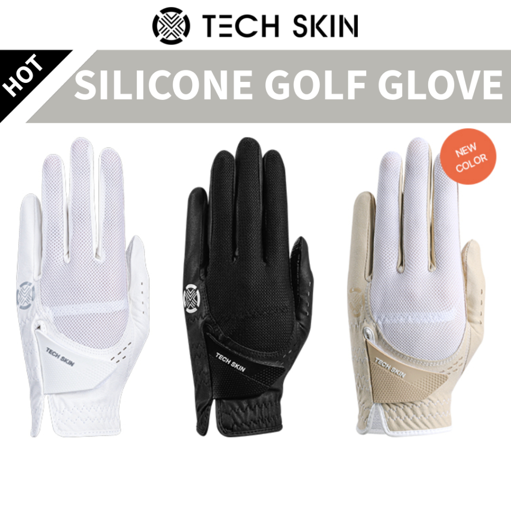 [TECHSKIN] ถุงมือกอล์ฟ Mesh & Silicone (มือซ้าย) - Cool Comfort & Beaable Grip