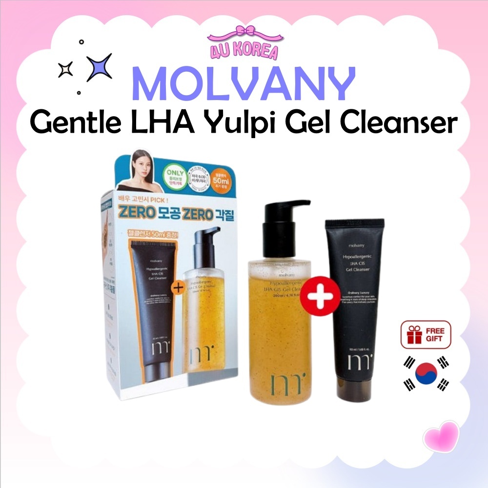MOLVANY (+50ml) Gentle LHA Yulpi Gel Cleanser 200ml / K-BEAUTY