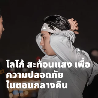 PAULSPOLLEM ผ้าคาดหัว เกาหลี กันลื่น ซับเหงื่อ แห้งไว สำหรับ ออกกำลังกาย วิ่ง โยคะ Sports Headband