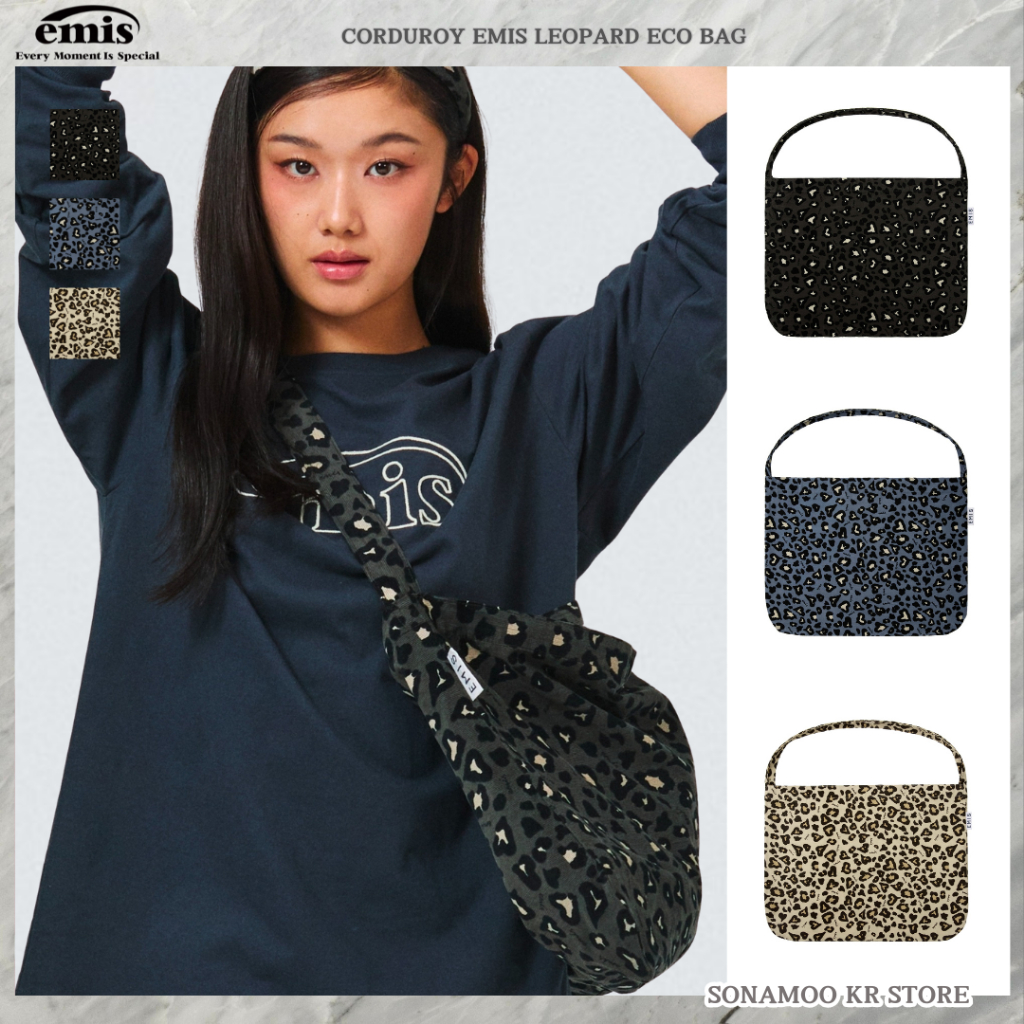 [Emis] Corduroy Emis Leoprd Eco Bag 4 Colors