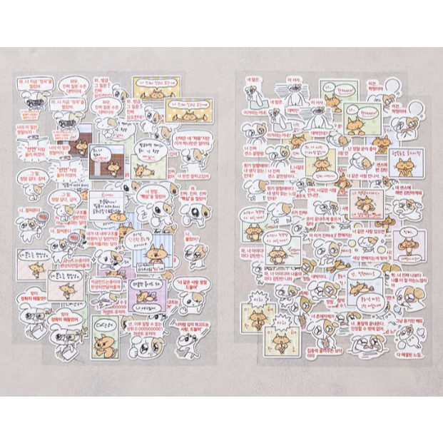 สติ๊กเกอร์ Meme สไตล์ AI ตลก – ชุด 4 แผ่น