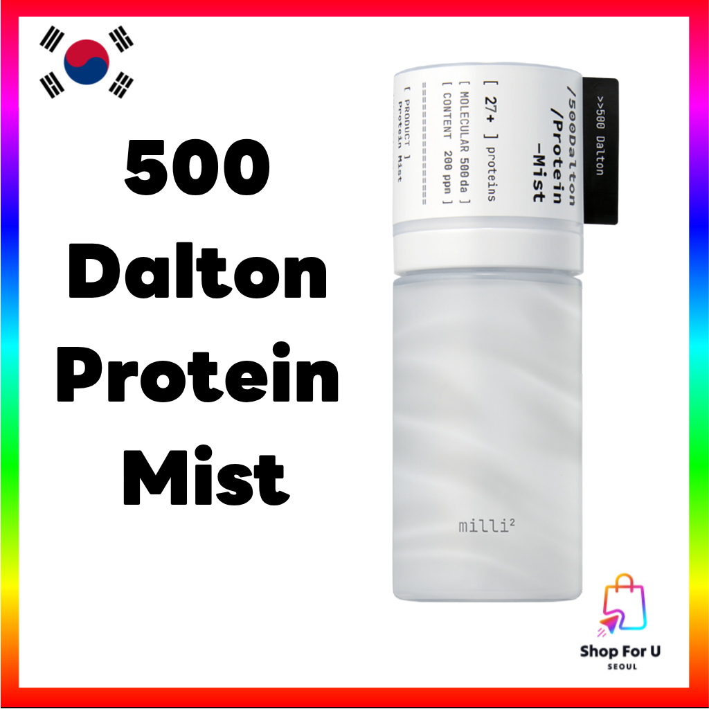 [milli Milli] 500 Dalton Protein Mist 55ml