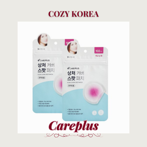 [CarePlus] Scar Cover Spot Patch 324 ชิ้น/102 ชิ้น Hydrocolloid Spot Patch สําหรับสิวและบาดแผล
