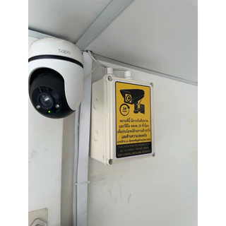 สติกเกอร์กล้องวงจรปิด PVC cctv ทนแดดทนฝน สีไม่ซีด ติดง่าย หลากหลายขนาด