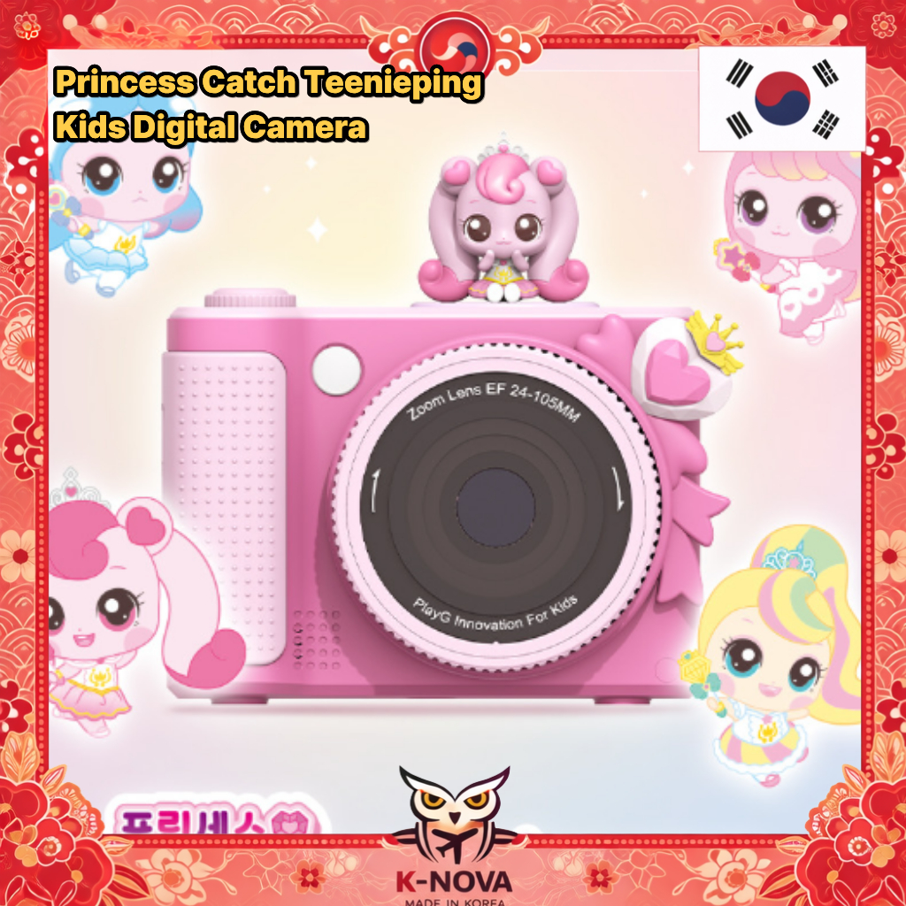 Princess Catch Teenieping Kids Digital Camera 48MP 1080P Flip Screen Toy Camera สีชมพูเด็กกล้อง MP3 