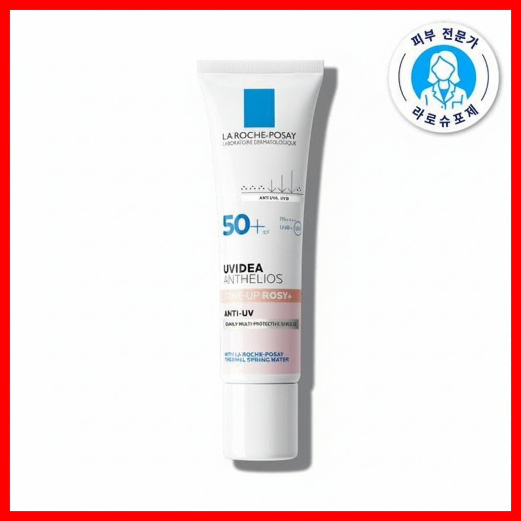 La Roche-Posay Uvidea Anthelios Tone-Up Rosy Glow Sunscreen SPF50+ Brightening Makeup Base 30ml