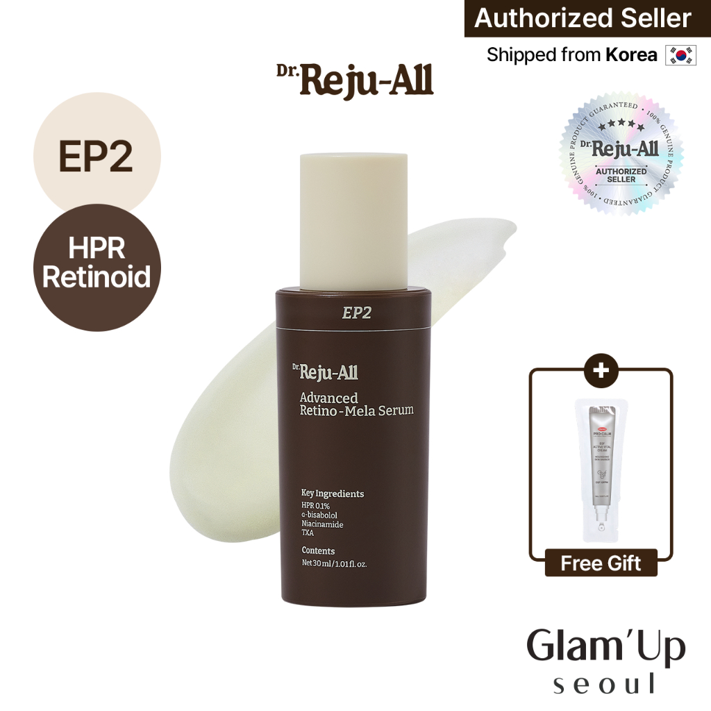[Rejuall] พร้อมส่ง EP2 Retino-Mela Serum |  HPR Gentle Retinol Care ผิวใส เรียบเนียน กระชับรูขุมขน | Dr.Reju-All Official Authorized Seller – โปรปัง