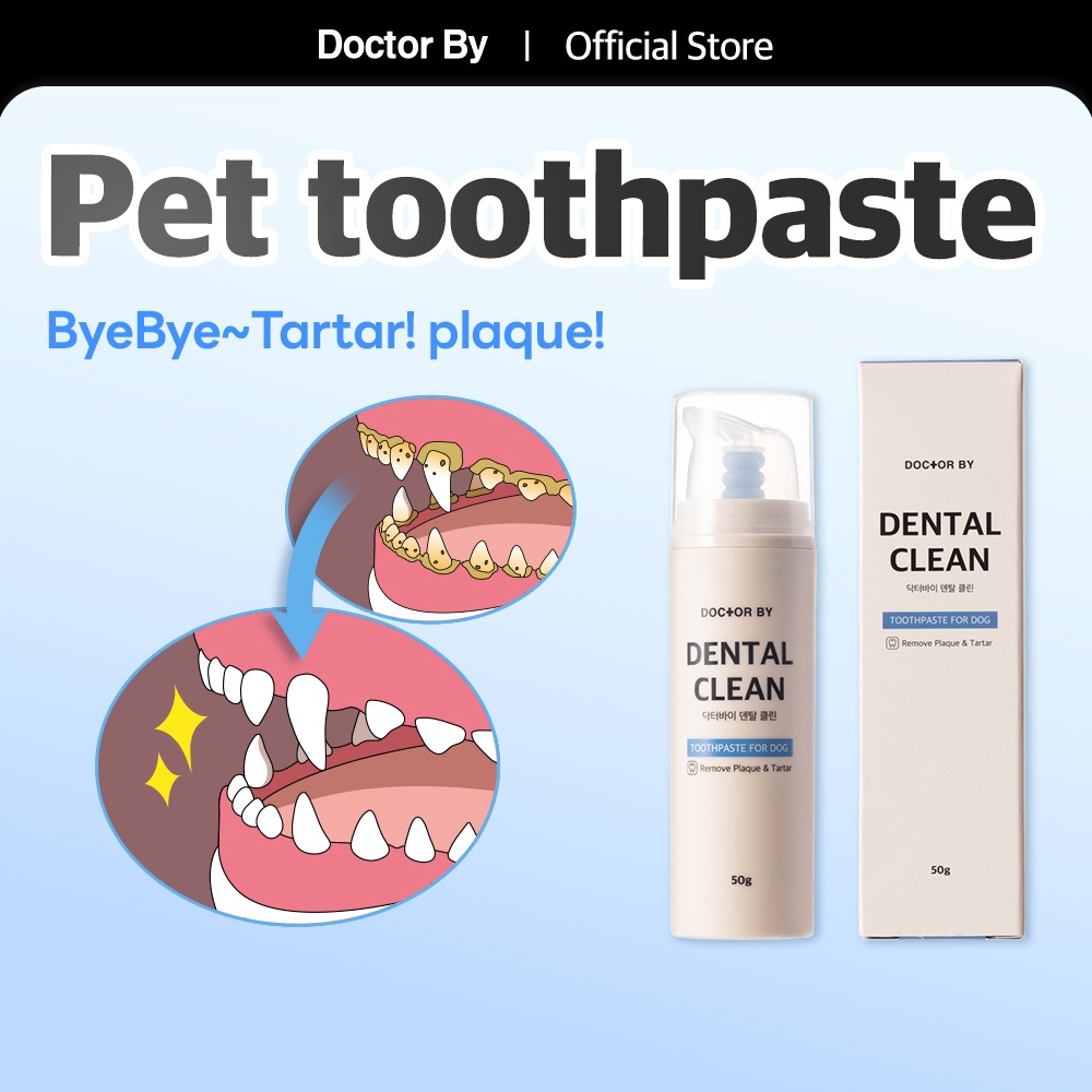 [Doctor By DENTAL CLEAN] ยาสีฟันสุนัข Puppy Tartar Remover อาหารเสริมสัตว์เลี้ยง 50g