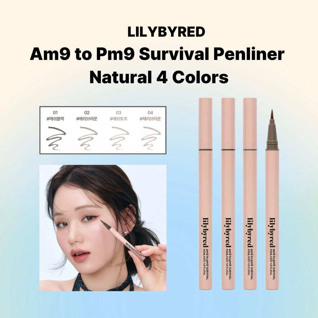 [LILYBYRED] am9 ถึง pm9 Survival Penliner Natural / Waterproof Brush Eyeliner / Long-lasting & Smudg