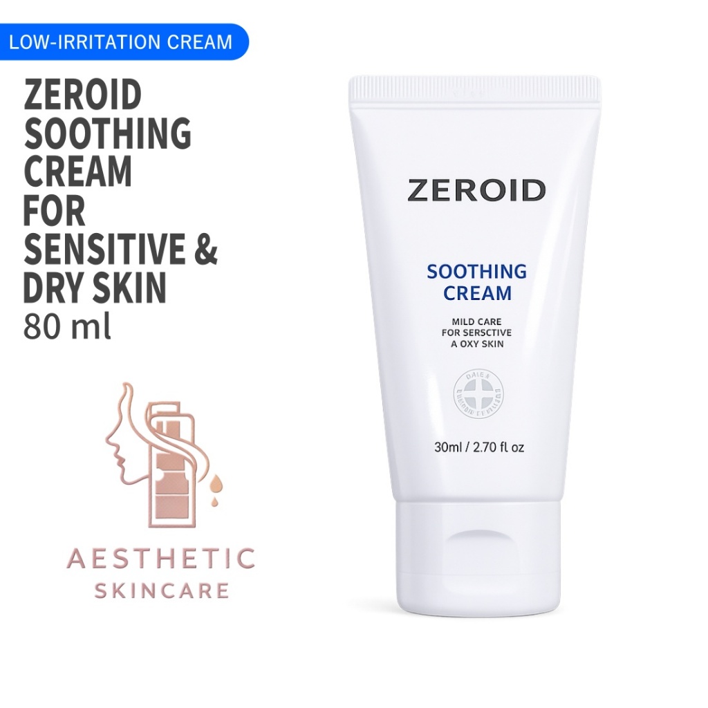 [ZEROID] ครีมบํารุงผิวสําหรับผิวแห้งและระคายเคือง