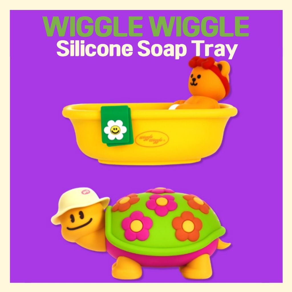 [WIGGLE WIGGLE] [กระดิก วิกเกิล] ถาดสบู่ซิลิโคน, ของขวัญตกแต่งบ้านตกแต่งบ้านตกแต่งบ้านที่ไม่ซ้ําใครน่ารัก
