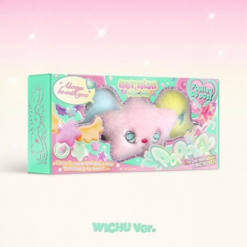 อัลบั้มป๊อปป๊อปป๊อป NCT WISH WICHU Ver. (สมาร์ทอัลบั้ม) SEALED