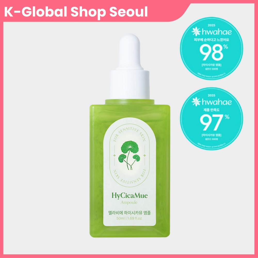 Elravie HyCicaMue Ampoule 50ml Pore Care Soothing Ampoule Centella Skin Calming Serum