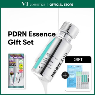 [VT] PDRN Essence Special Set PDRN (98%) 100,000 ppm | ผิวกร…