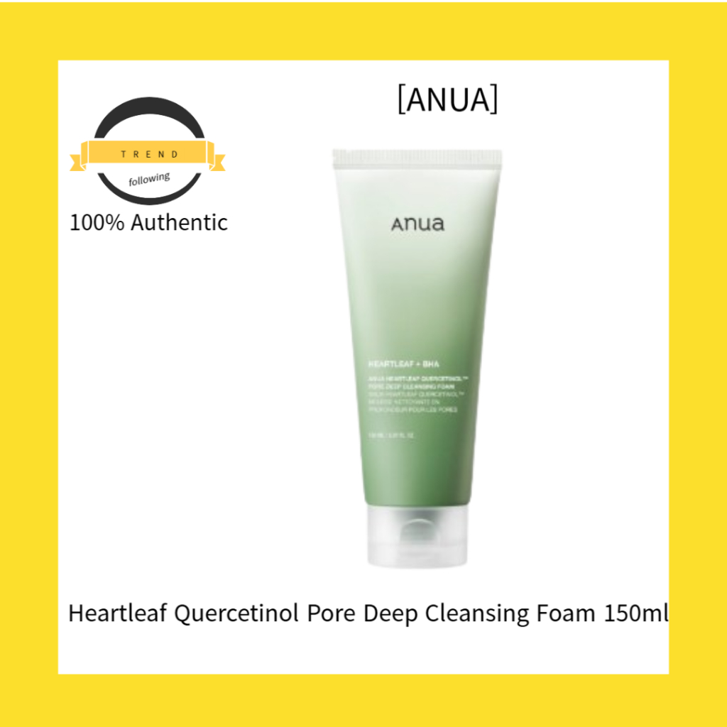 [ANUA] Heartleaf Quercetinol Pore Deep Cleansing Foam 150ml 1+1