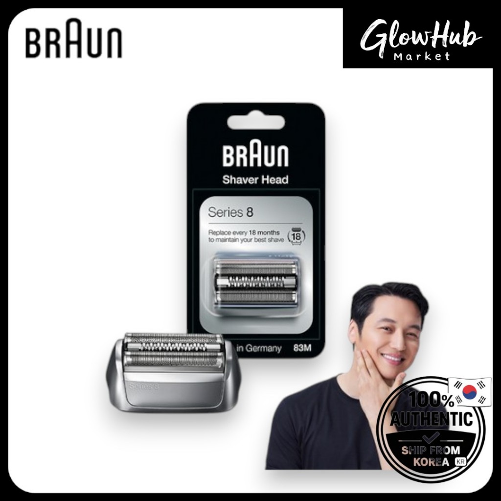 BRAUN Series 8 หัวโกน / 83M | หัวโกนไฟฟ้า