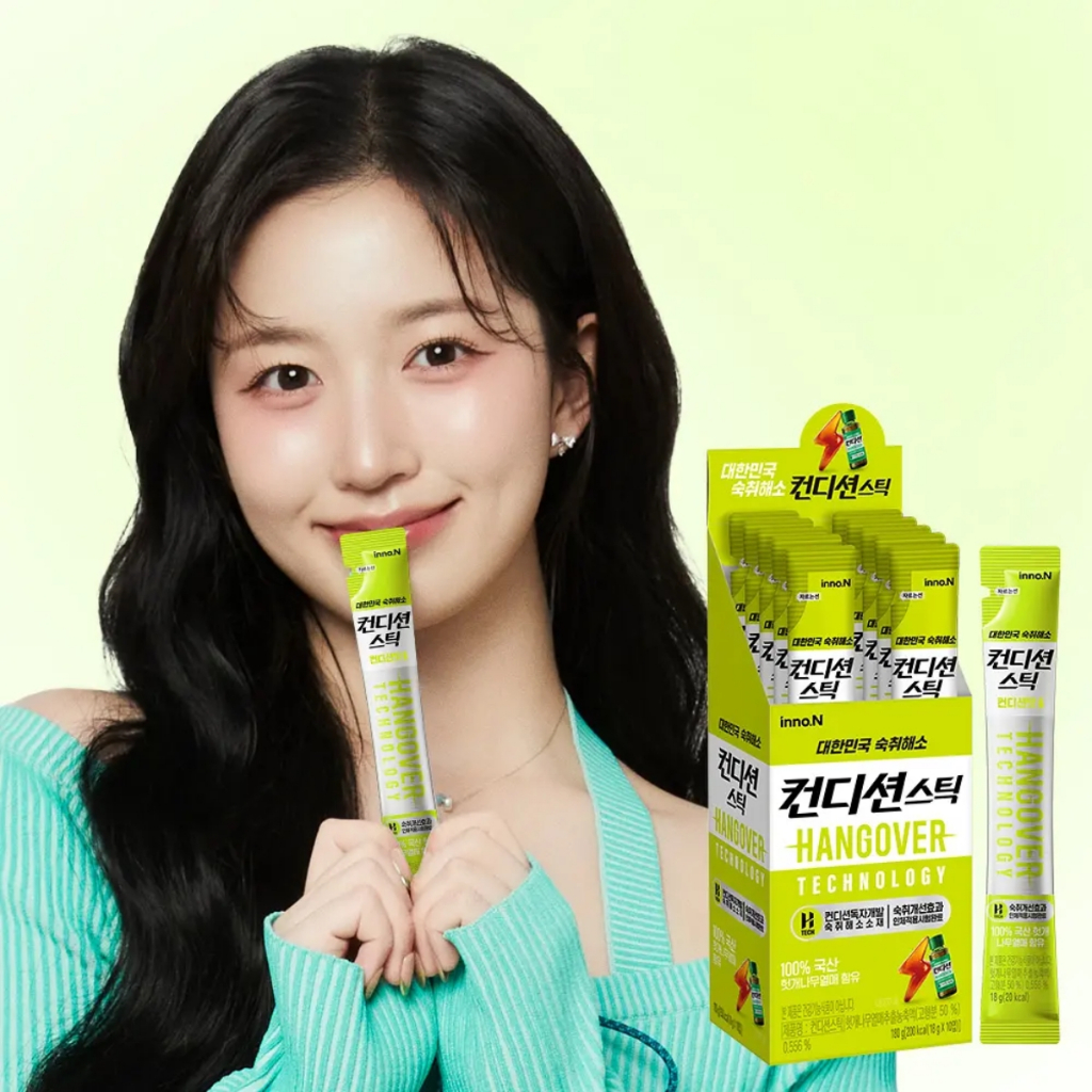 CONDITION Stick Jelly for Hangover Care 10-stick/กล่อง 4 รส ก่อนและหลังดื่ม / จากเกาหลี