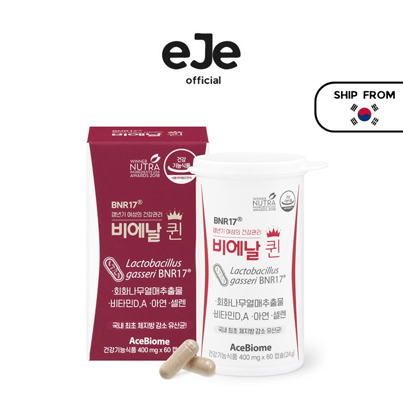 [BNR17] Queen Menopausal Support โปรไบโอติก (60 แคปซูล)