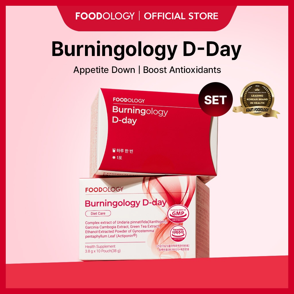 [FOODOLOGY Official] Burningology D-Day 3.8g x 10 Sachets  | สนับสนุนรูปร่างที่สมดุล | ดูแลการใช้พลังงานจากคาร์โบไฮเดรต | มีสารต้านอนุมูลอิสระ | 10 วันดูแลรูปร่าง