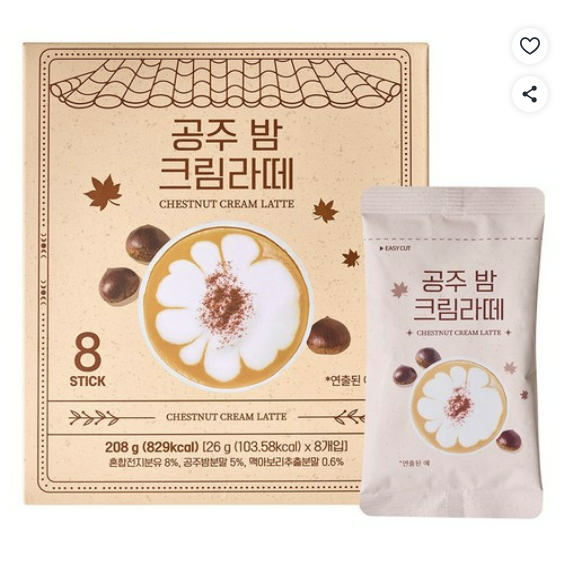 Aromaville Coffee Gongju Chestnut Cream Latte – 8 แท่ง