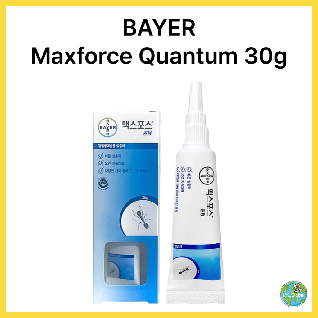 [BAYER] ยาฆ่ามด Maxforce Quantum 30g | ยาฆ่าแมลง Max Force / ควบคุมแมลง