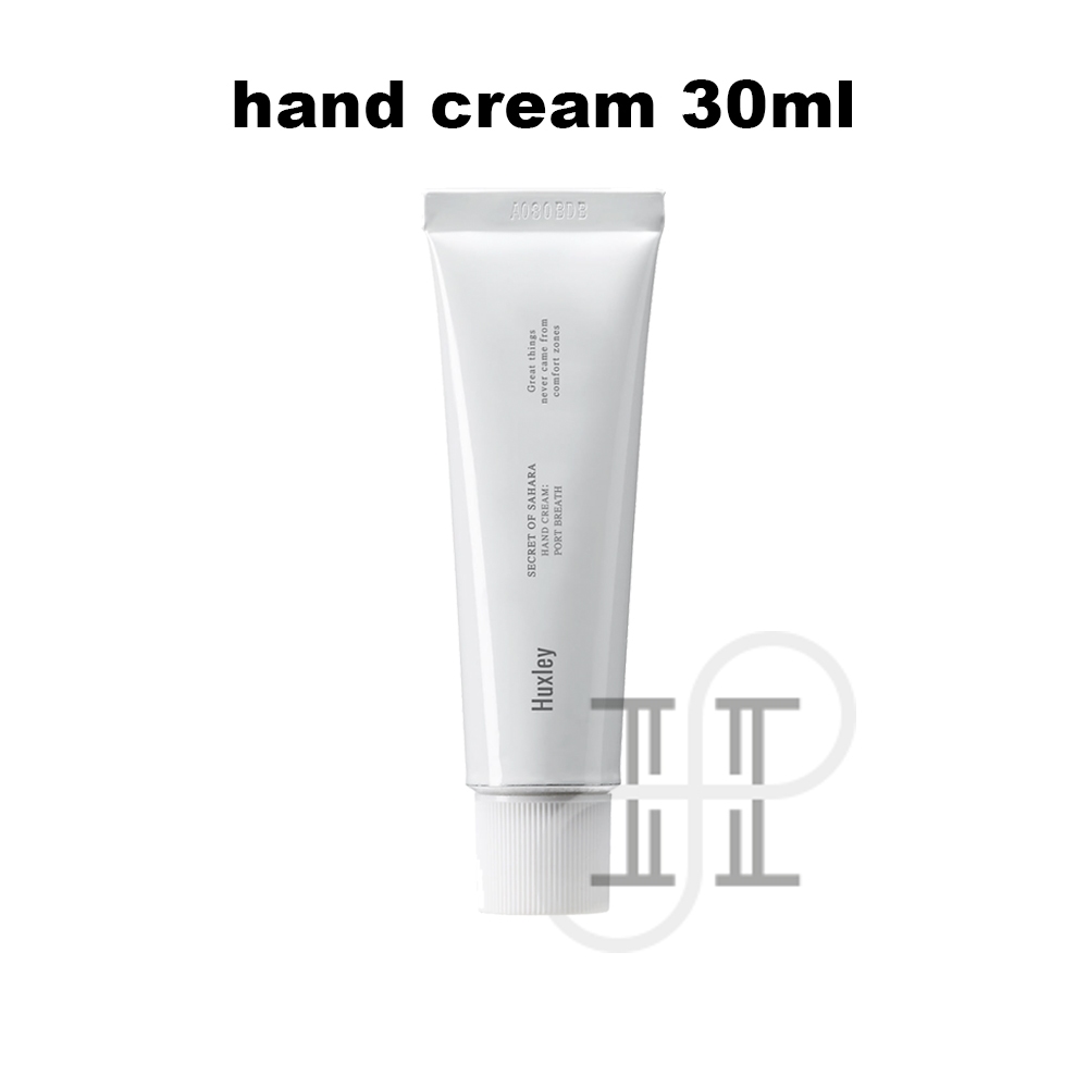 Huxley Hand Cream Port Breath 30ml